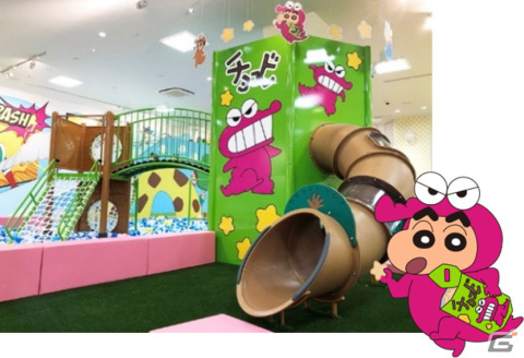 「クレヨンしんちゃん オラの あそべるゆめぱ～く 光の森」が4月20日にオープン！全高3mのくまモンしんちゃんがお出迎えの画像9
