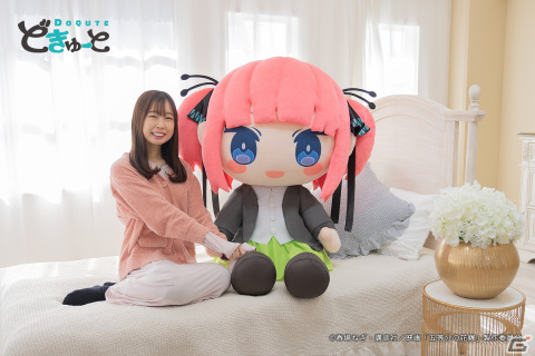 映画「五等分の花嫁」の超特大ぬいぐるみが各100体限定で登場！「五等分の花嫁 SPECIAL EVENT 2023 in 横浜アリーナ」に出展の画像2