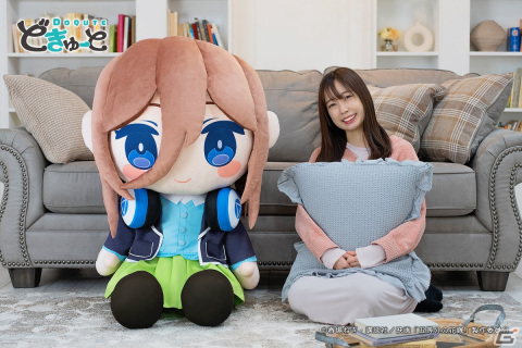 映画「五等分の花嫁」の超特大ぬいぐるみが各100体限定で登場！「五等分の花嫁 SPECIAL EVENT 2023 in 横浜アリーナ」に出展の画像3