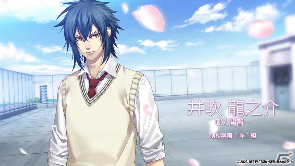 「薄桜鬼SSL ～sweet school life～for Nintendo Switch」のキャラクターやゲームシステムなどを紹介するPVが公開！の画像9