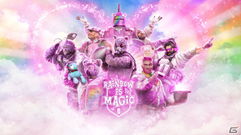 「レインボーシックス シージ」でイベント「Rainbow is Magic」が復刻開催！新たなゲームモードやスタイル分類、限定コレクションが登場の画像1