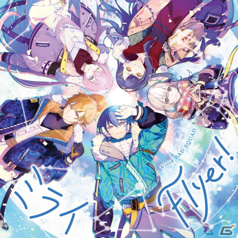 「プロセカ」Vivid BAD SQUADの4th Single「ミライ/Flyer!」がリリース！ダウンロード・ストリーミング配信もの画像1