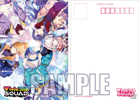 「プロセカ」Vivid BAD SQUADの4th Single「ミライ/Flyer!」がリリース！ダウンロード・ストリーミング配信もの画像4