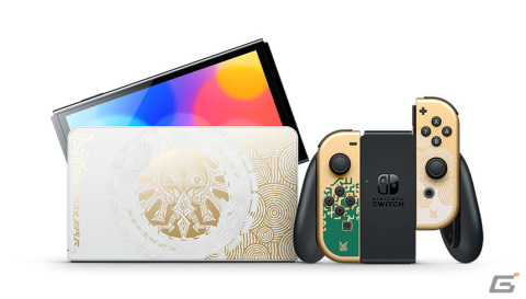 「ゼルダの伝説 ティアーズ オブ ザ キングダム」デザインのNintendo Switch（有機ELモデル）が4月29日に発売！の画像1