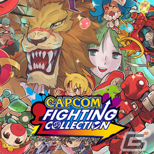 「デビル メイ クライ 5 スペシャルエディション」「囚われのパルマ」などを対象にしたCAPCOM SPRING SALEが開催！の画像9
