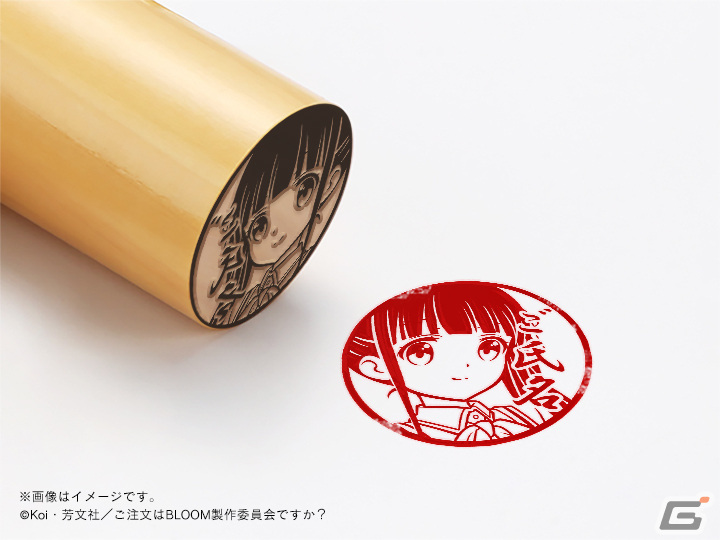 アニメ「ご注文はうさぎですか？ BLOOM」よりココアやチノを含む全11種の痛印が登場！予約受付は3月31日より開始の画像6