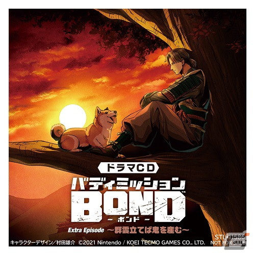 「バディミッション BOND」書き下ろし完全オリジナルエピソードを収録したドラマCD2作が同時発売！の画像10