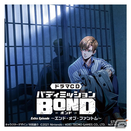 「バディミッション BOND」書き下ろし完全オリジナルエピソードを収録したドラマCD2作が同時発売！の画像11