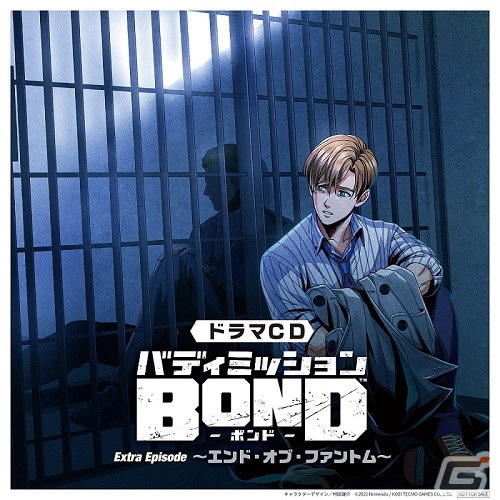 「バディミッション BOND」書き下ろし完全オリジナルエピソードを収録したドラマCD2作が同時発売！の画像9
