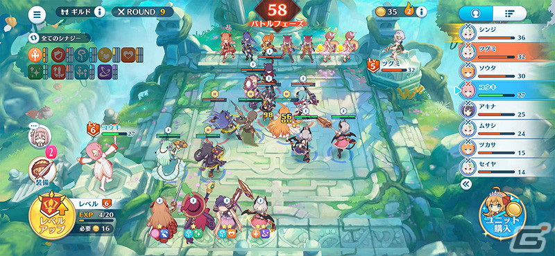 「プリンセスコネクト！Re:Dive」のエイプリルフール企画「プリコネ！グランドマスターズ」が再び！新ユニットとしてシェフィが登場の画像5