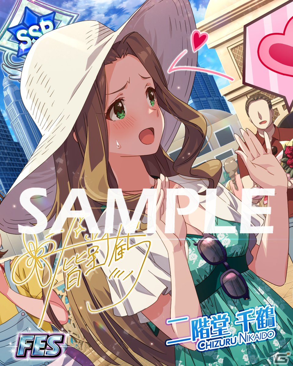 「ミリシタ」でSSR出現率2倍の“ミリオンフェス”が開催！二階堂千鶴と双海亜美のフェス限定SSRカードも登場の画像2