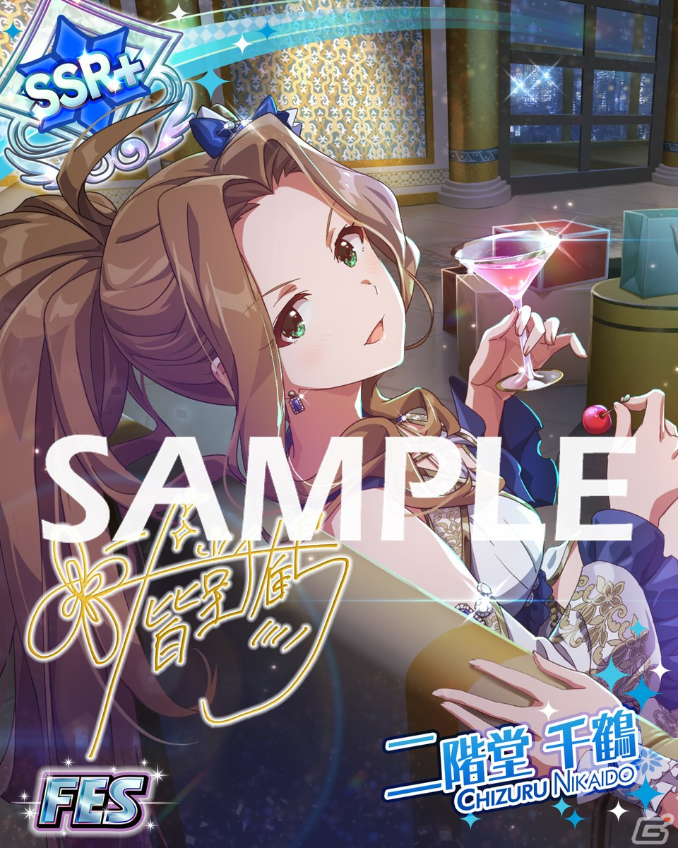 「ミリシタ」でSSR出現率2倍の“ミリオンフェス”が開催！二階堂千鶴と双海亜美のフェス限定SSRカードも登場の画像3