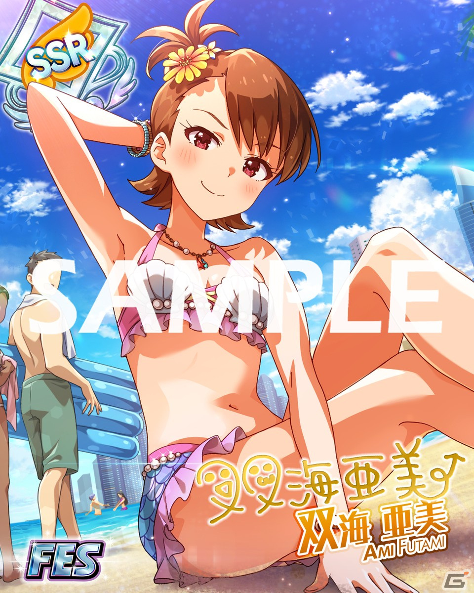 「ミリシタ」でSSR出現率2倍の“ミリオンフェス”が開催！二階堂千鶴と双海亜美のフェス限定SSRカードも登場の画像4