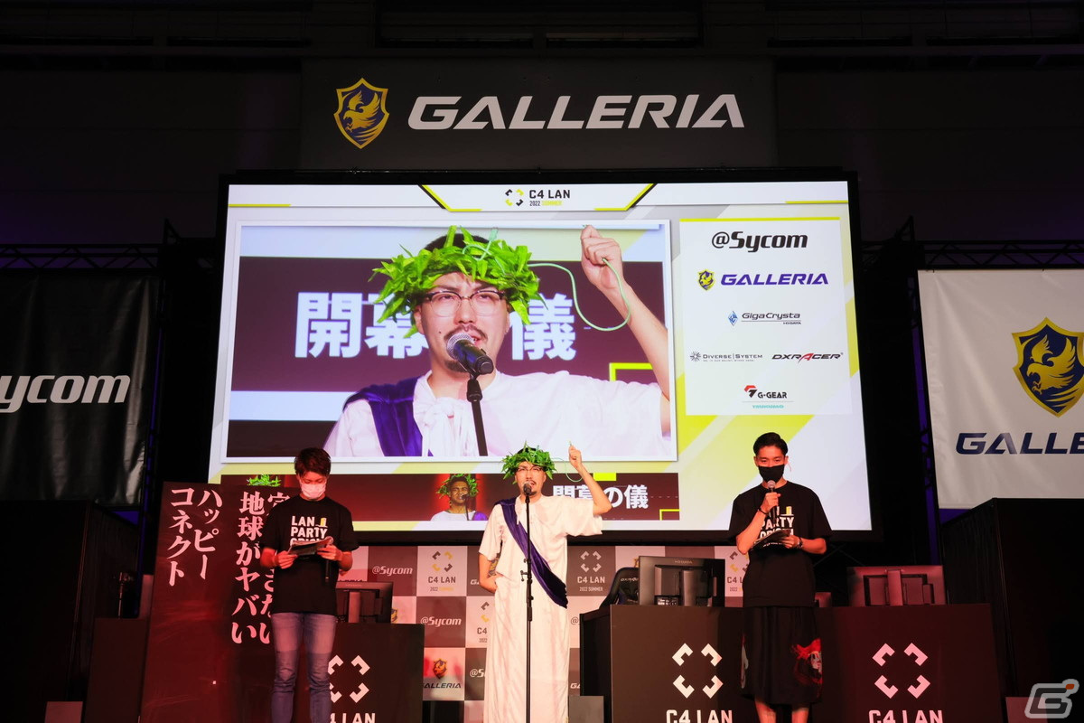 48時間ぶっ通しゲームパーティー「C4 LAN 2023 SPRING」にてプロゲーマーのボンちゃんによる交流イベントが開催！の画像11