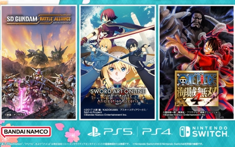 「SDガンダム バトルアライアンス」「ONE PIECE 海賊無双4」などが最大77％OFF！BNEタイトルのデジタル版セールが実施