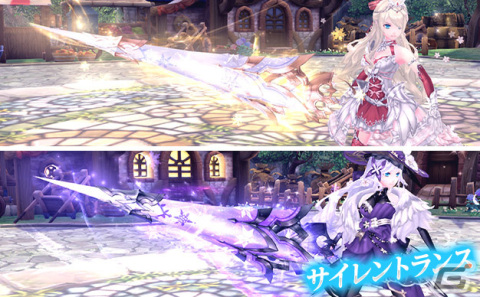 「幻想神域 -Another Fate-」メインストーリー「魔瘴深潭」の追加を含む大型アップデートが実施！14種のイベント＆キャンペーンも開催の画像8