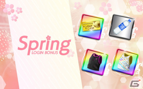 「サカつくRTW」にディディエ・ドログバ選手が登場！「SUPER STAR FES LEGEND」が開催の画像6