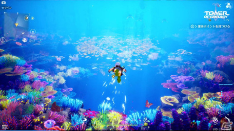 「タワーオブファンタジー」Ver.2.4“深海綺譚”が実装！新キャラ“嵐”や海中世界を舞台にしたマップも登場の画像3