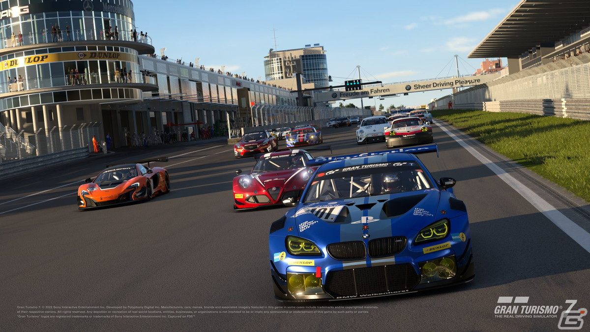 「グランツーリスモ7」アウディ RS 5 Turbo DTM '19など新規車種やコースレイアウトを追加するアップデートが配信！の画像37