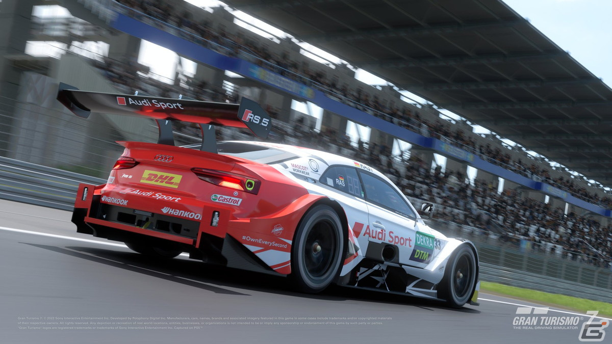 「グランツーリスモ7」アウディ RS 5 Turbo DTM '19など新規車種やコースレイアウトを追加するアップデートが配信！の画像5