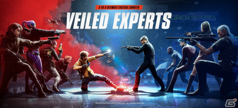 タクティカルTPS「VEILED EXPERTS」のファイナルβテストが本日16時より開催！期間限定キャンペーンやランクマッチも実施の画像1