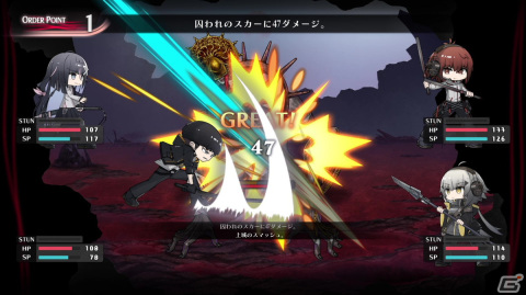 「シカトリス」生徒育成の核となる授業やスキルビルドなどを紹介！主人公・神谷蓮史（CV：高塚智人）ら登場キャラの追加情報もの画像12