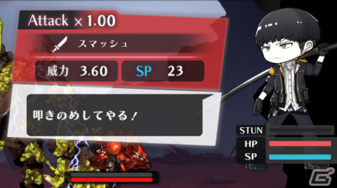 「シカトリス」生徒育成の核となる授業やスキルビルドなどを紹介！主人公・神谷蓮史（CV：高塚智人）ら登場キャラの追加情報もの画像13
