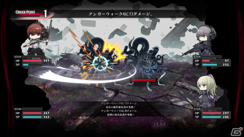 「シカトリス」生徒育成の核となる授業やスキルビルドなどを紹介！主人公・神谷蓮史（CV：高塚智人）ら登場キャラの追加情報もの画像17