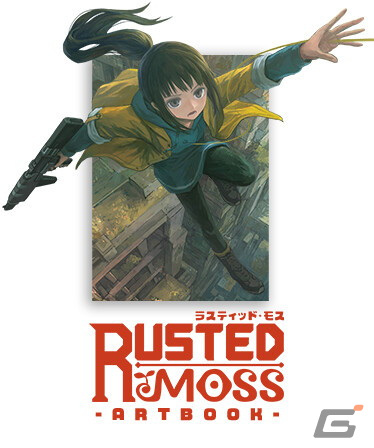 Steam版「Rusted Moss」の新たな配信日が4月12日に決定！グラップリング操作が特徴的なメトロイドヴァニアの画像6