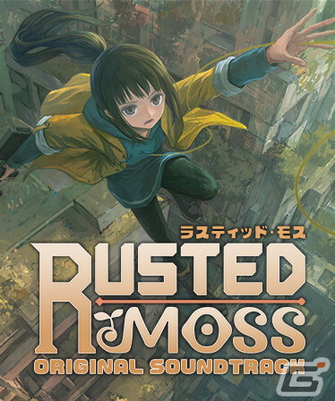 Steam版「Rusted Moss」の新たな配信日が4月12日に決定！グラップリング操作が特徴的なメトロイドヴァニアの画像7
