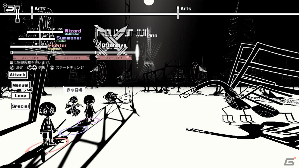 本格コマンドバトルRPG「PIANOFORTE」がSwitch向けに配信！音楽と共に変化していく戦況を読みガイストに立ち向かおうの画像3