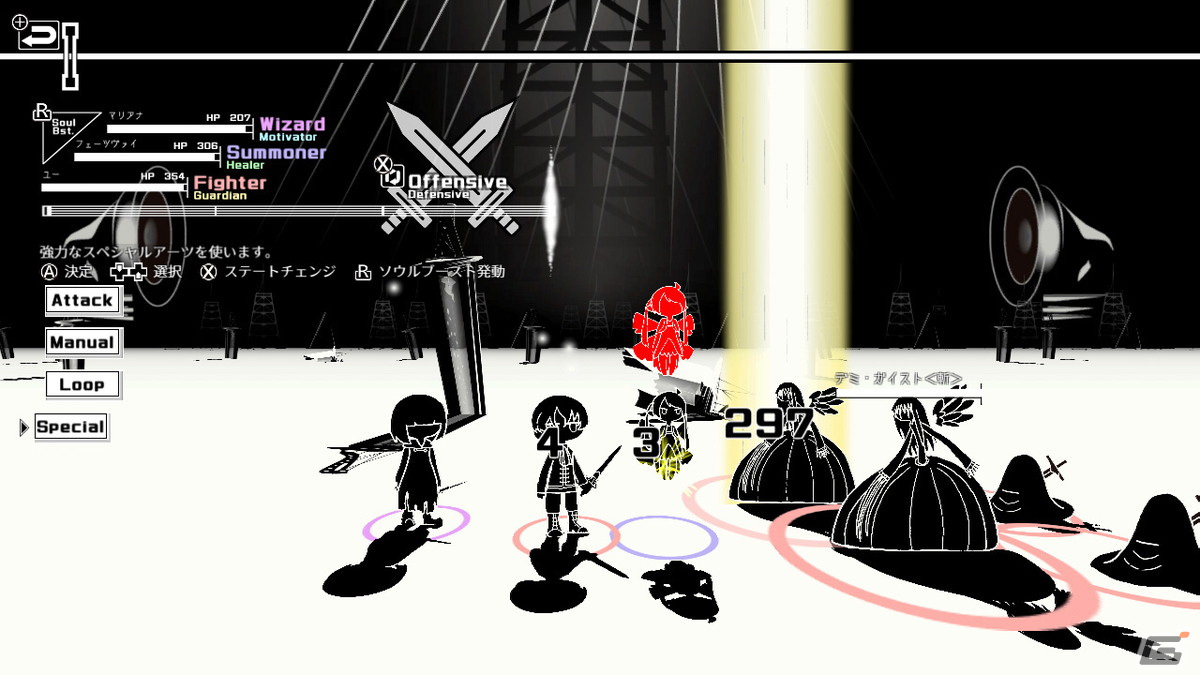 本格コマンドバトルRPG「PIANOFORTE」がSwitch向けに配信！音楽と共に変化していく戦況を読みガイストに立ち向かおうの画像6