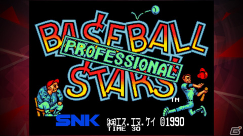 「ベースボールスターズプロフェッショナル アケアカNEOGEO」が配信開始！NEOGEOのローンチタイトルとしてリリースされた野球ゲームの画像1