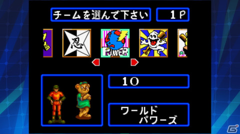 「ベースボールスターズプロフェッショナル アケアカNEOGEO」が配信開始！NEOGEOのローンチタイトルとしてリリースされた野球ゲームの画像2