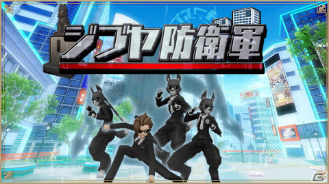 「アルケミアストーリー」炎術士の三次職「秘教者（エソテリシスト）」が登場！攻撃スキルの効果を上げながら戦う魔法火力系の職業の画像9