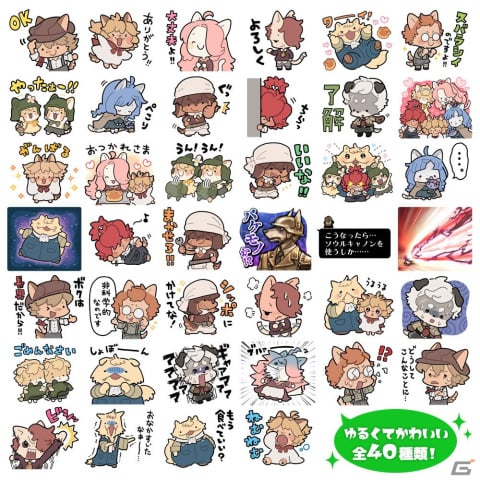 「戦場のフーガ」犠牲になった子どもたちが復活するリトライモードが追加！アップデート1.50が配信開始の画像11