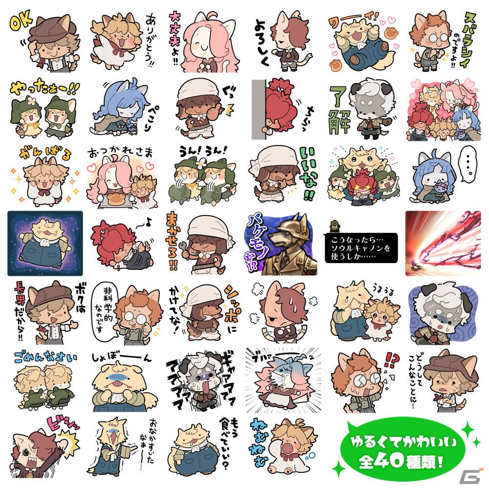 「戦場のフーガ」犠牲になった子どもたちが復活するリトライモードが追加！アップデート1.50が配信開始の画像11