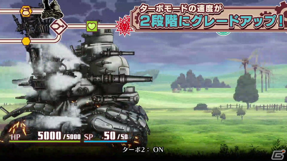 「戦場のフーガ」犠牲になった子どもたちが復活するリトライモードが追加！アップデート1.50が配信開始の画像3