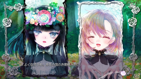 「エヴァーメイデン ～堕落の園の乙女たち～」のPS4/Switch体験版が配信開始！Switchダウンロード版は10％OFFで予約受付もの画像2