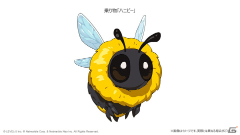 「ニノクロ」に新エリア「サガルータ」が登場！プレイヤーの代わりにコンテンツをクリアしてくれる「パートナー」システムも追加の画像5
