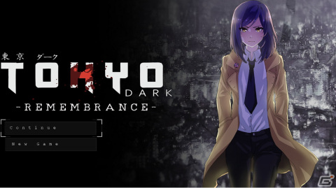 ホラーアドベンチャー「Tokyo Dark -Remembrance-」iOS版が配信！の画像1