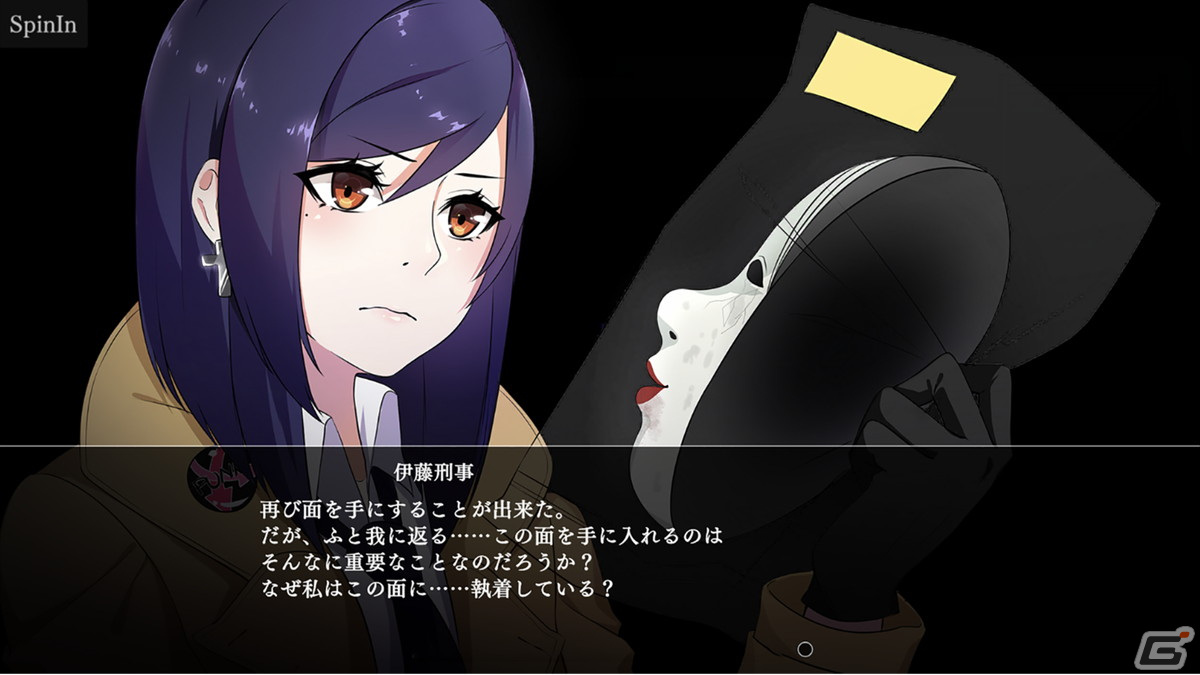 ホラーアドベンチャー「Tokyo Dark -Remembrance-」iOS版が配信！の画像6