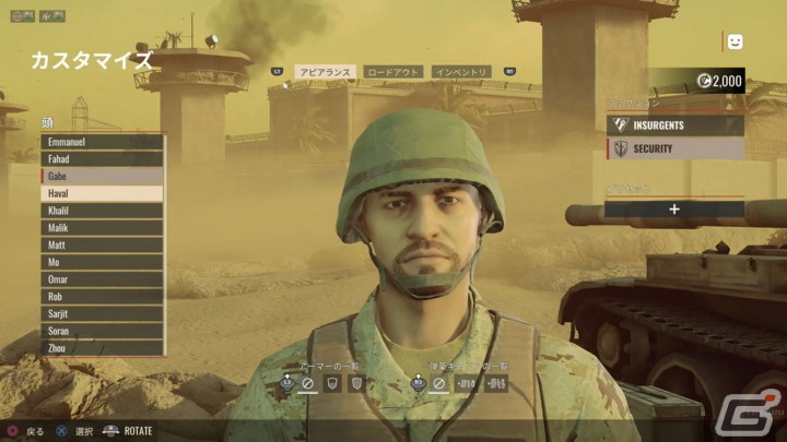 戦術型FPS「インサージェンシー: サンドストーム」がPS4向けに発売！戦術とチームワークを駆使した現代戦を再現の画像9