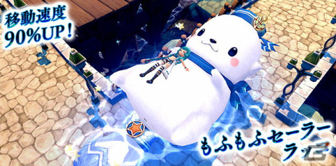 「星界神話 -ASTRAL TALE-」星霊・シャーロットや和風メイド服アバターが星界ルーレットに登場！の画像6