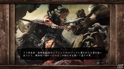 大江戸×ゾンビ×ローグライク「Ed-0: Zombie Uprising」がPS5/Xbox Series X|S/PC（Steam）で7月13日に発売！の画像13