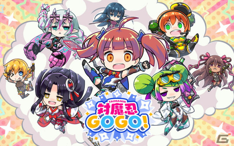 「対魔忍GOGO!」プロジェクト再始動！同作の世界観をモチーフにしたWebtoonが配信にの画像1
