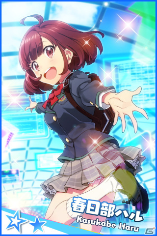 「ナナシス」でリアルとゲームを繋ぐ新サービス「ナナシスポータル」がオープン！15アイドル全57種の第1弾NFT商品を販売の画像3