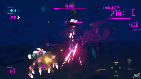 サイバネティックス・スタイリッシュ・アクション「Binary.」がSteamにてアーリーアクセス開始！の画像3