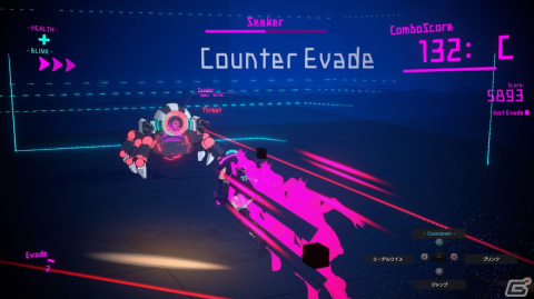 サイバネティックス・スタイリッシュ・アクション「Binary.」がSteamにてアーリーアクセス開始！の画像4