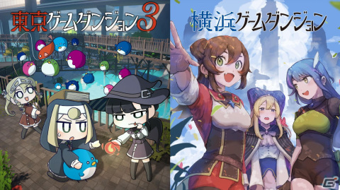 インディゲーム展示会「東京ゲームダンジョン3」が7月30日に開催！8月27日には「横浜ゲームダンジョン」も実施の画像1